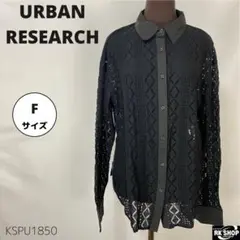 URBAN RESEARCH トップス レースブラウス シャツ ブラック