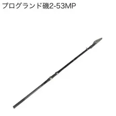 Item thumbnail for item 8808f8fc-e5c0-4540-8c54-722cec39ef5a