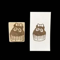 にんじんまん様 リクエスト 4点 まとめ商品