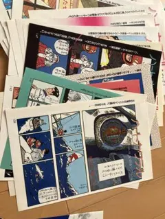 Item thumbnail for item adf74421-c19a-44d2-957d-b874798d2188