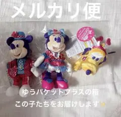 ディズニー パルパルーザ ミニー ミッキー プルート ぬいぐるみバッジ