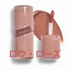 hf closet✴︎u closet様 リクエスト 2点 まとめ商品