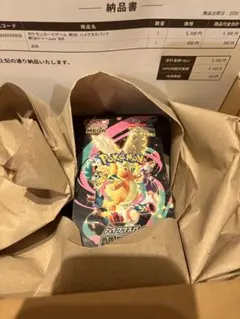 【ポケセン産】ポケモンカードゲーム MEGAドリームex 1BOX シュリンク付