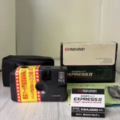 g*o様 maruman EXPRESS II 高速連写カメラ 本体のサムネイル