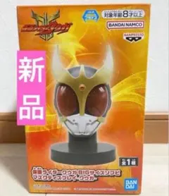 おじさん様 リクエスト 2点 まとめ商品