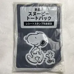 Item thumbnail for item 896a836f-3dbd-4676-9020-c791a1daf6e0