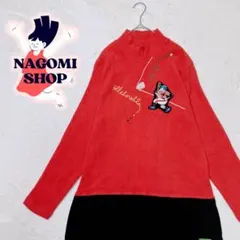 アルベロベロ ひざ丈ワンピース