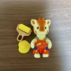 シルバニアファミリー 赤ちゃん工作大好きシリーズ キリンの赤ちゃん