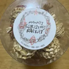 Item thumbnail for item 0f1e250d-da64-48a6-9a82-d546ccd61c96