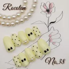 【No,38】ネイルチップ サイズ/チップ変更可