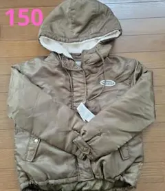 LINDAUER ブラウンジャケット 150