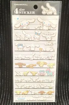 シナモロール☆４サイズステッカー☆サンリオ☆カミオジャパン