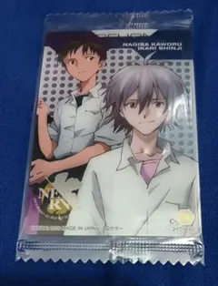 エヴァンゲリオン　エヴァ　カード　ウエハース　渚カヲル　碇シンジ