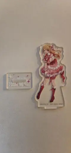 推しの子星野ルビーアクリルスタンド 一番くじ