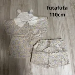 キッズ 花柄セットアップ 襟付きトップス ショートパンツ　うさぎのサムネイル