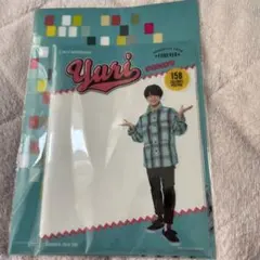 知念侑李 照くんカミってる クリアファイル