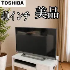 新品未開品 40型液晶テレビ フルハイビジョン YA-CGV40-3WN-CH - メルカリ