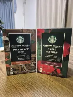 スターバックス オリガミ ドリップコーヒー 2種セット