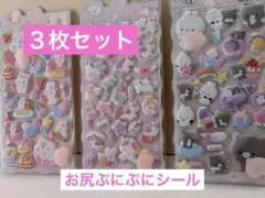 Item thumbnail for item 1e3c6976-23e3-4e3b-9564-68e971979e11