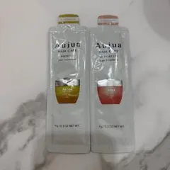 Aujua REPAIRLITY SMOOTH トリートメント