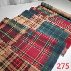 ☘️新染め=柿渋染め=クリスマスCOLOR国産木綿カット売り　275