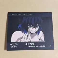 2026年最新】鬼滅の刃 ダイニング popの人気アイテム - メルカリ