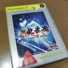 新鬼武者 DAWN OF DREAMS PS2ソフト