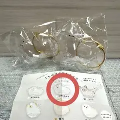 うちの子のけだまだま 犬 三角たれみみ 2点セット