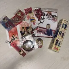 孤爪研磨 まとめ売り
