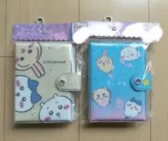 2点セット ちいかわ シール帳 シールバインダー ブルー ベージュ ハチワレ