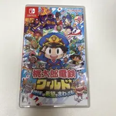 Nintendo Switch 桃太郎電鉄ワールド地球は希望でまわってる！