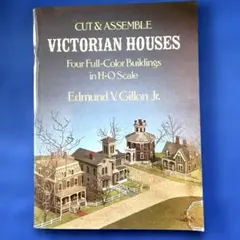 CUT & ASSEMBLE VICTORIAN HOUSES