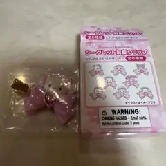 サンリオ シークレット前髪クリップ さくらデザインシリーズ こぎみゅん