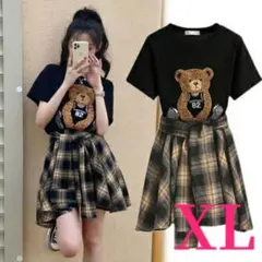 Item thumbnail for item 22eae270-639b-42d9-a906-e83438928a38