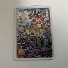 スーパードラゴンボールヒーローズ 孫悟空 HRお値下げ可能