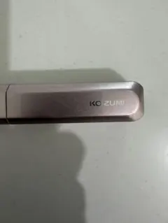 KOIZUMI ブラシヘアアイロン ピンク