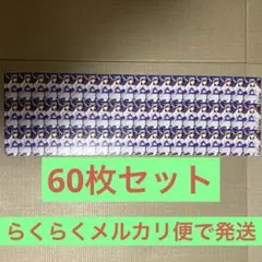 Item thumbnail for item 5eb2ed65-7da6-4b7f-9fac-75a287d6607d