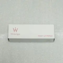 ウォンジョンヨ　モイストリッププライマー