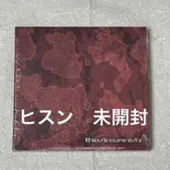 ENHYPEN THE SIN : VANISH ヒスン 未開封
