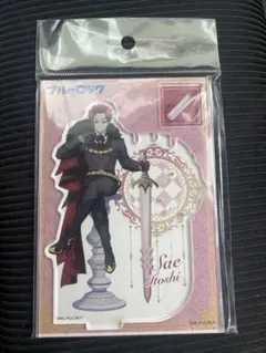 ブルーロック　デュエル　王座vol.3　 アクセサリースタンド　糸師冴