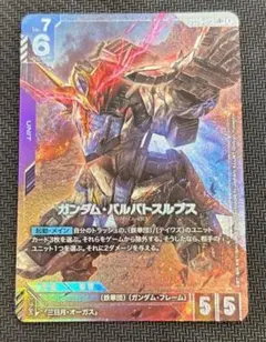 Item thumbnail for item a40aca0d-6f05-4ce4-95d3-ab7efb0b7db4