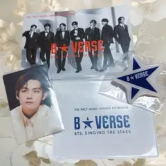 BTS B★VERSE 入場特典 トレカ テテ V
