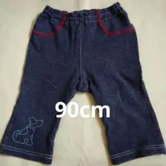 little park studio　リトルパークスタジオ　パンツ　90cm