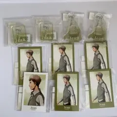 進撃の巨人 くじ　歩み 水彩画ver.　ジャン　10点 セット まとめ売り
