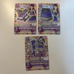 2026年最新】アイカツカード排出版の人気アイテム - メルカリ