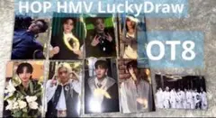 Straykids HOP HMV ラキドロ コンプ