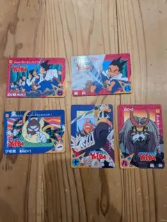 旧YAIBA トレーディングカードセット 2025年最新】ヤイバ カードの人気アイテム - メルカリ