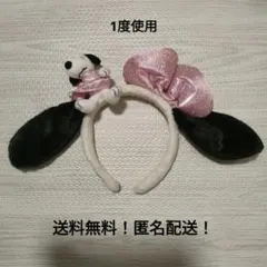 USJ スヌーピー カチューシャ ピンク リボン 美品 2022 ユニバ 耳付き