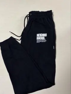 NEIGHBORHOOD スウェットパンツ