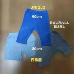 UNIQLO 西松屋パンツ 90cm 80cm ３点セット